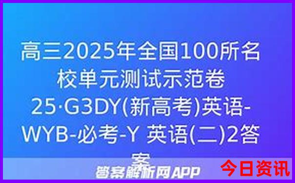 山东比较凉快的旅游景点
