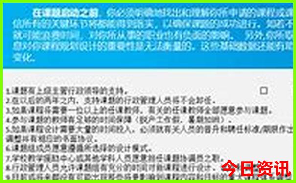 沛县适合孩子玩的地方