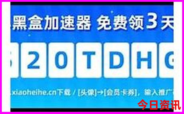 带小孩去杭州玩可以玩哪些景点