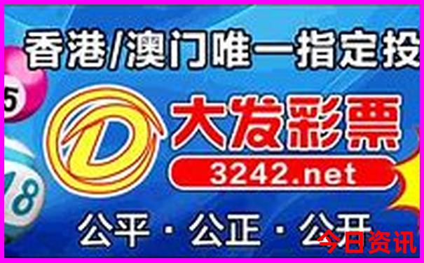 暑假全家旅游好去处