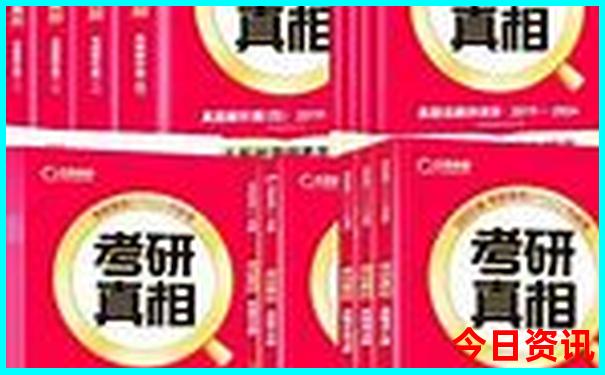 天台景区主要景点