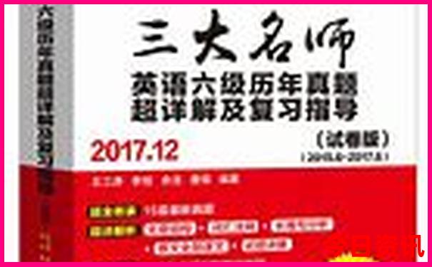 温州市区旅游景点哪里好玩