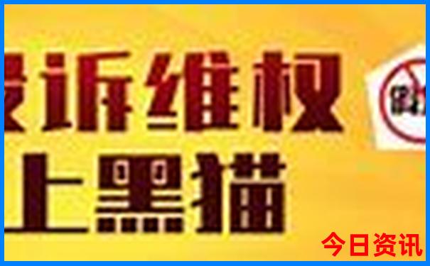 天水旅游团报名一日游