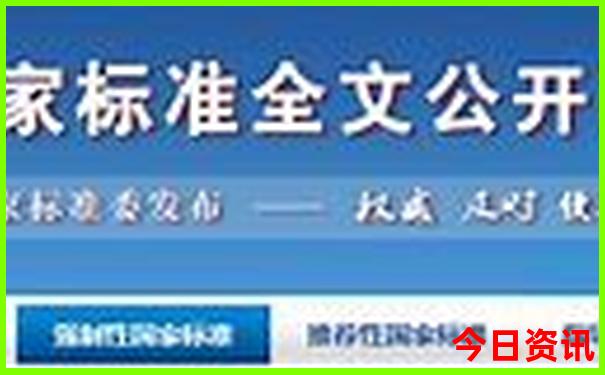 今日正版藏机图诗汇总大全