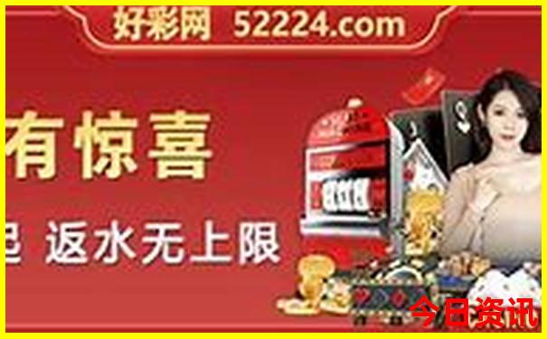 武大游玩攻略路线