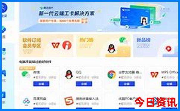 文登自驾游去哪里好玩