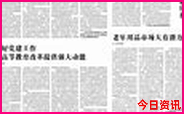 七月份海边城市旅游最佳地方