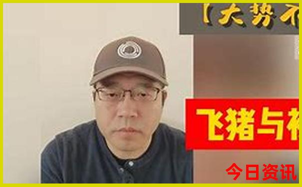 北京秦皇岛旅游攻略景点推荐