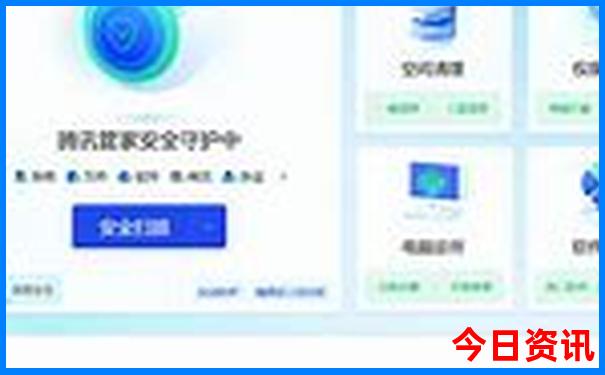 巽寮湾双月湾旅游攻略