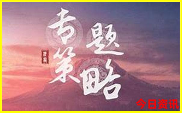 山西比较凉快的旅游景点
