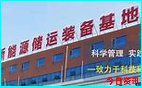 带孩子爬山去哪里比较好
