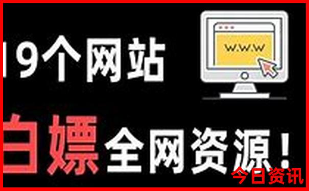 杭州晚上必去的10大景点