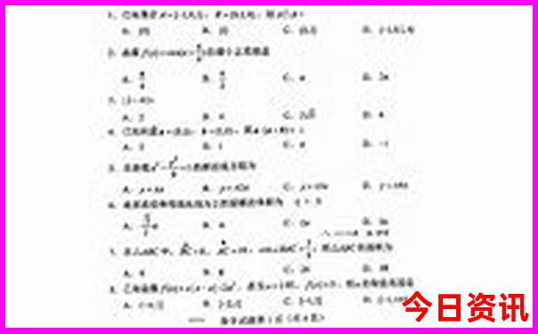 福建三日游最佳路线