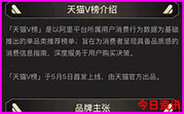 武汉旅游景点排名
