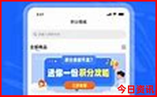 黄埔旅游必去十大景点有哪些