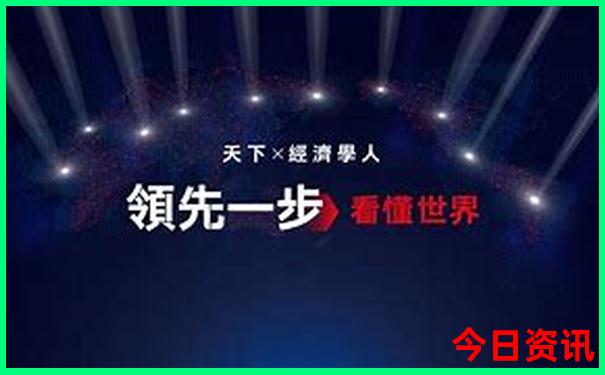 呼和浩特一日游最佳去处
