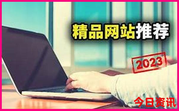 北京王四营附近有什么好玩的地方