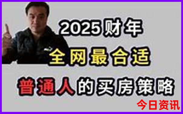 汕头旅游景点推荐
