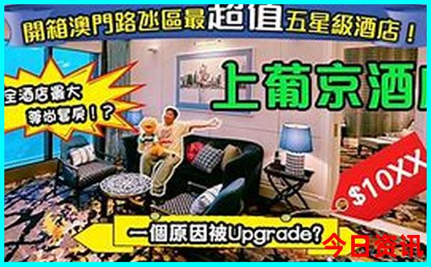 中国十大名胜古迹都有哪些